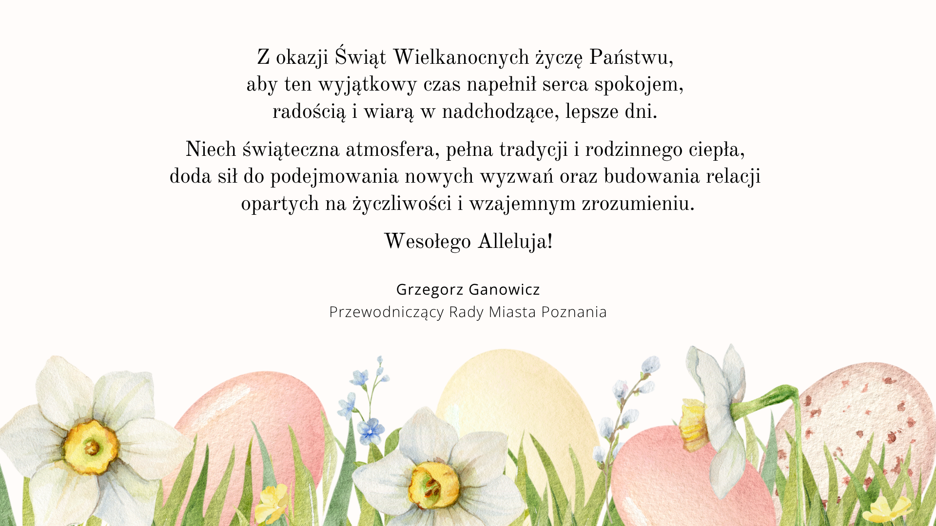 Grafika z życzeniami.