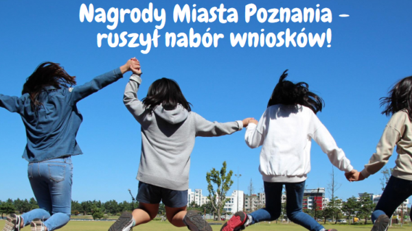 Na grafice przedstawiono skaczące dzieci.