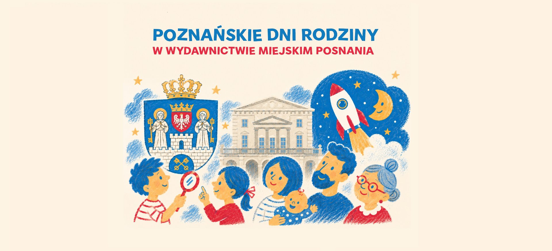 Na jasnym tle kolorowe grafiki przedstawiające ludzi, w tle budynek Arkadii, herb Poznania oraz statek kosmiczny