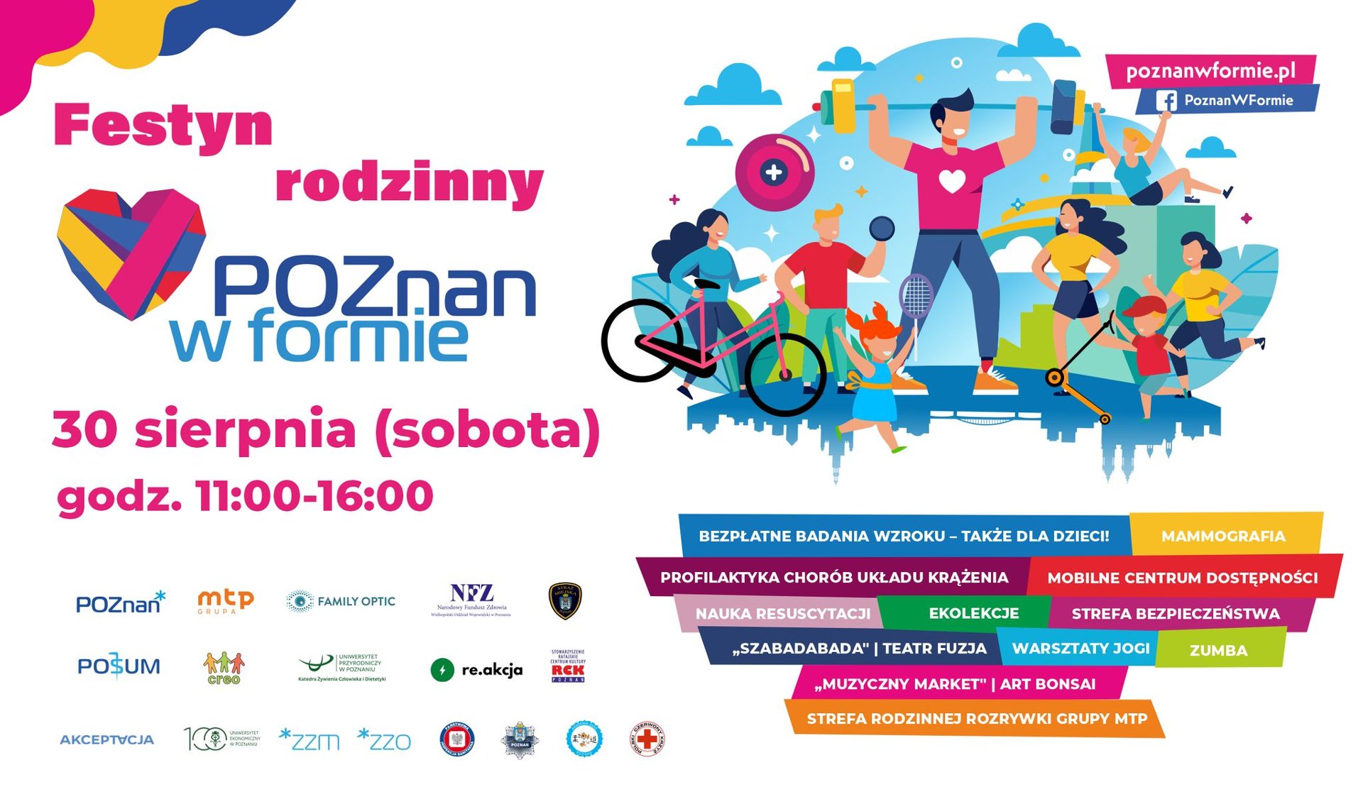 Zdjęcie przedstawia grupę ludzi na leżakach wpatrujących się w scenę na której występuje teatr dla dzieci