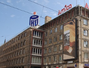 Co ma w planach Komisja Rewitalizacji?