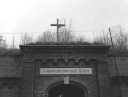 Fort pamięci