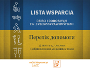 Informacje dot. wsparcia uchodźców z niepełnosprawnościami | Kontakty