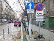 Kolejny etap prac na ul. Prusa