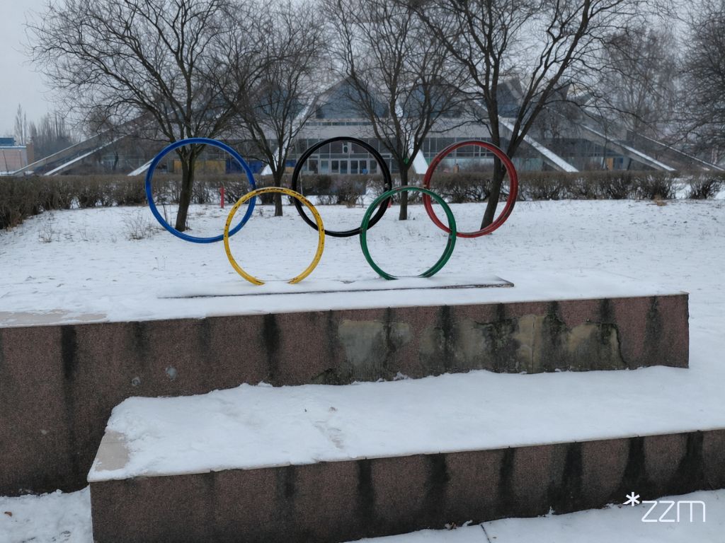 kółka olimpijskie w Parku Kasprowicza