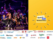 Koncert dla wolontariuszy - w podziękowaniu osobom zaangażowanym w pomoc Ukrainie