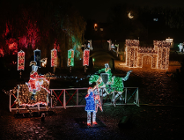 Lumina Park - jak dojechać?