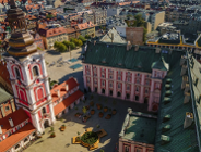 Miejska Rada Seniorów - rusza nabór