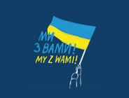 Moja firma i praca w Poznaniu - szkolenie dla obywateli Ukrainy