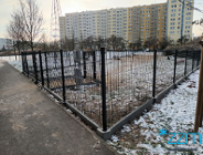 Nowe formy miejskiej zieleni użytkowej - wybiegi dla psów