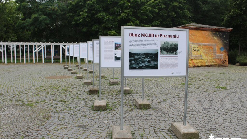 Park Astronomiczny Jana Heweliusza - sierpień 2025