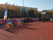 Orlik jak nowy