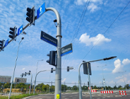 Otwarcie wiaduktów drogowych nad ul. Lechicką