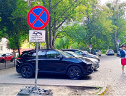 Parking na Ogrodach będzie czasowo niedostępny