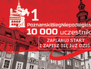 Porozumienie biegowe