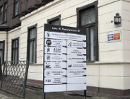 Potrzebny jest kodeks reklamowy