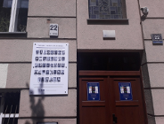 Powrót profesorów