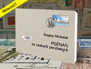 Poznań na znakach pocztowych