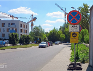Przygotowania do wprowadzenia strefy na Ogrodach
