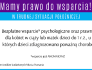 Rusza projekt - Mamy prawo do wsparcia