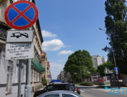 Strefa Płatnego Parkowania - prace na ul. Fabrycznej