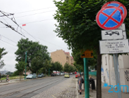 Strefa Płatnego Parkowania - prace na Wildzie i Łazarzu