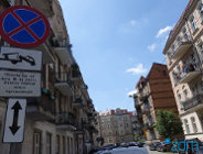 Strefa Płatnego Parkowania - zmiany na ul. Granicznej